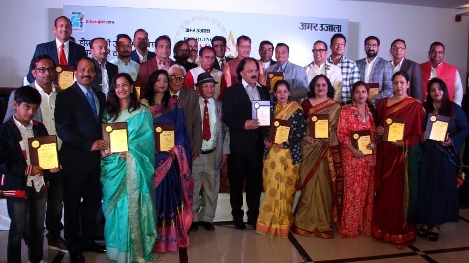 Dehradun news successful personalities honoured with Amar Ujala Emerging Leaders of Garhwal Award