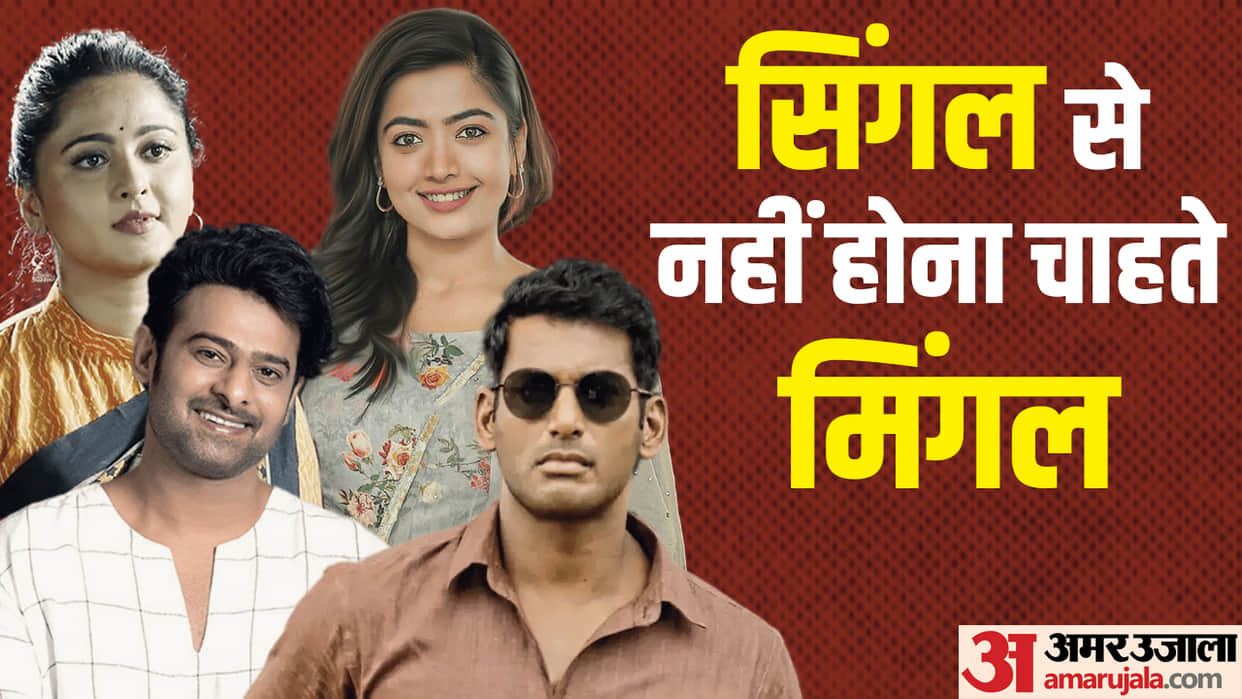 South India Actors Who Preferred Being Single from Prabhas to Rashmika Mandanna