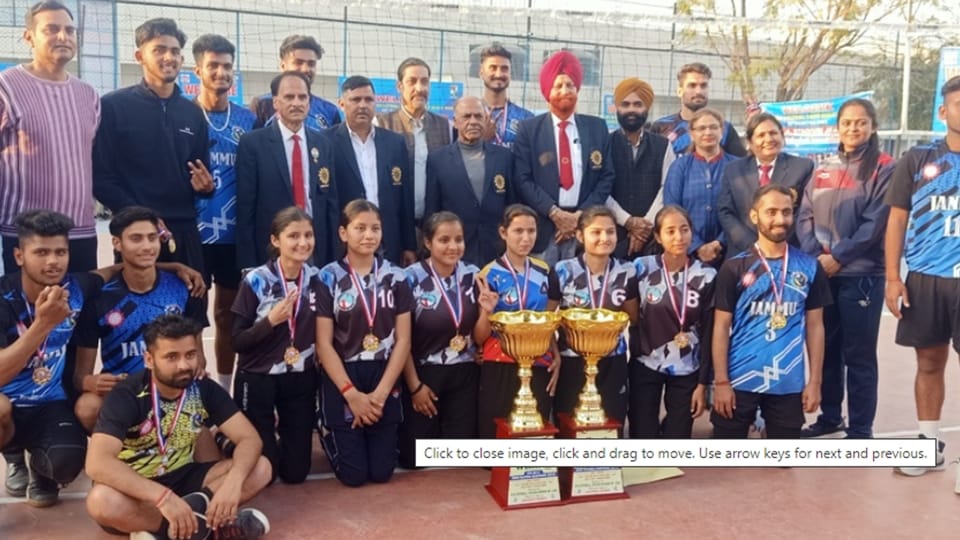 Volleyball Championship: Jammu team became overall champion, men's team beat Anantnag 3 to 0