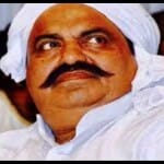 Meerut News :  अतीक अहमद, पूर्व सांसद। फाइल फोटो