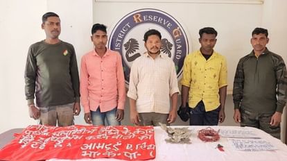पुलिस गिरफ्त में आरोपी नक्सली।