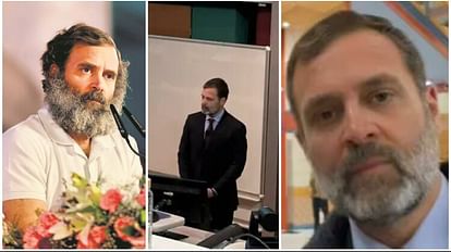 नए लुक में राहुल गांधी!: लंदन पहुंचते ही भारत जोड़ो यात्रा वाला लुक छोड़ा, हल्की दाढ़ी-छोटे बाल में दिखे कूल लंदन में नए लुक में दिखे राहुल गांधी।