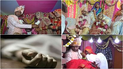 death after 24 hours of marriage bride sent off in doli returned home next day dead body