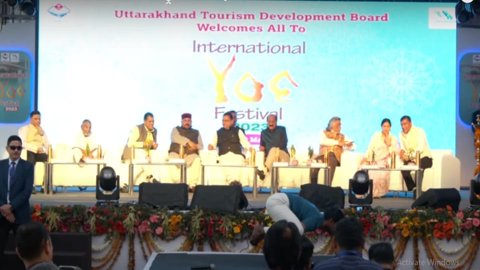 International Yoga Festival 2023 in Rishikesh CM Dhami Inaugurate alla Update