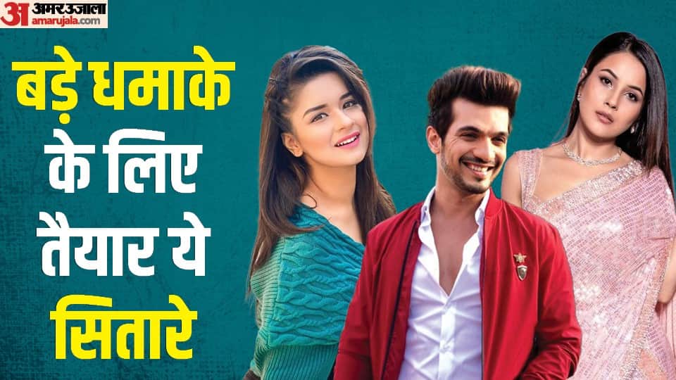 These TV Stars Are Going To Debut In Bollywood From Arjun Bijlani To Riddhi Dogra