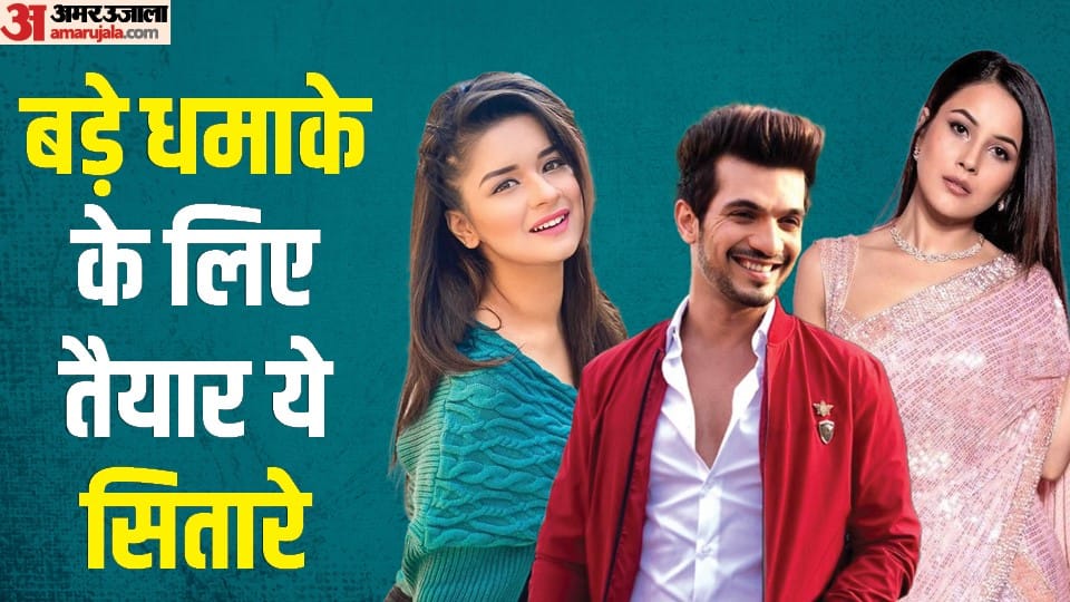 These TV Stars Are Going To Debut In Bollywood From Arjun Bijlani To Riddhi Dogra
