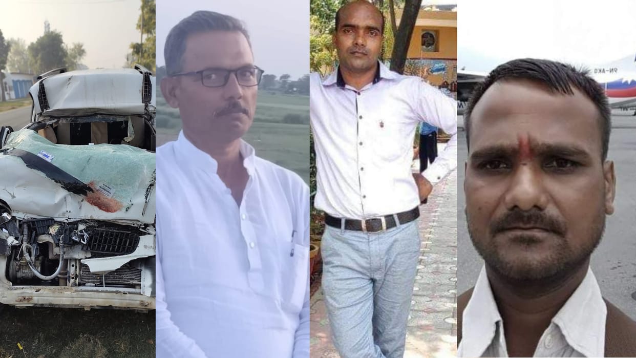 Three died in an accident in Bahraich, victims were coming from Gonda.
