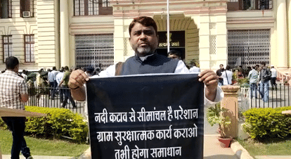 Bihar Budget Session 2023-24: BJP MLAs protest in Vidhansabha, uproar over insult to martyr's family