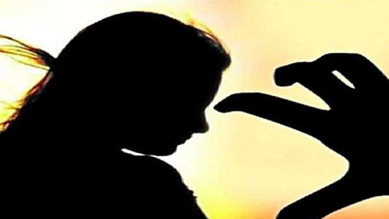Ujjain: Neighbor called the girl home and raped her, threatened to kill her and ran away