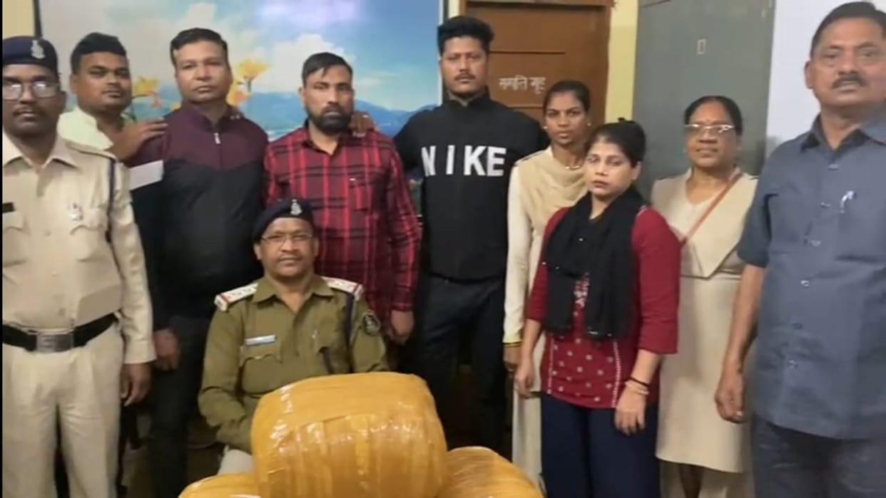 GRP caught three ganja smugglers including woman from Durg railway station