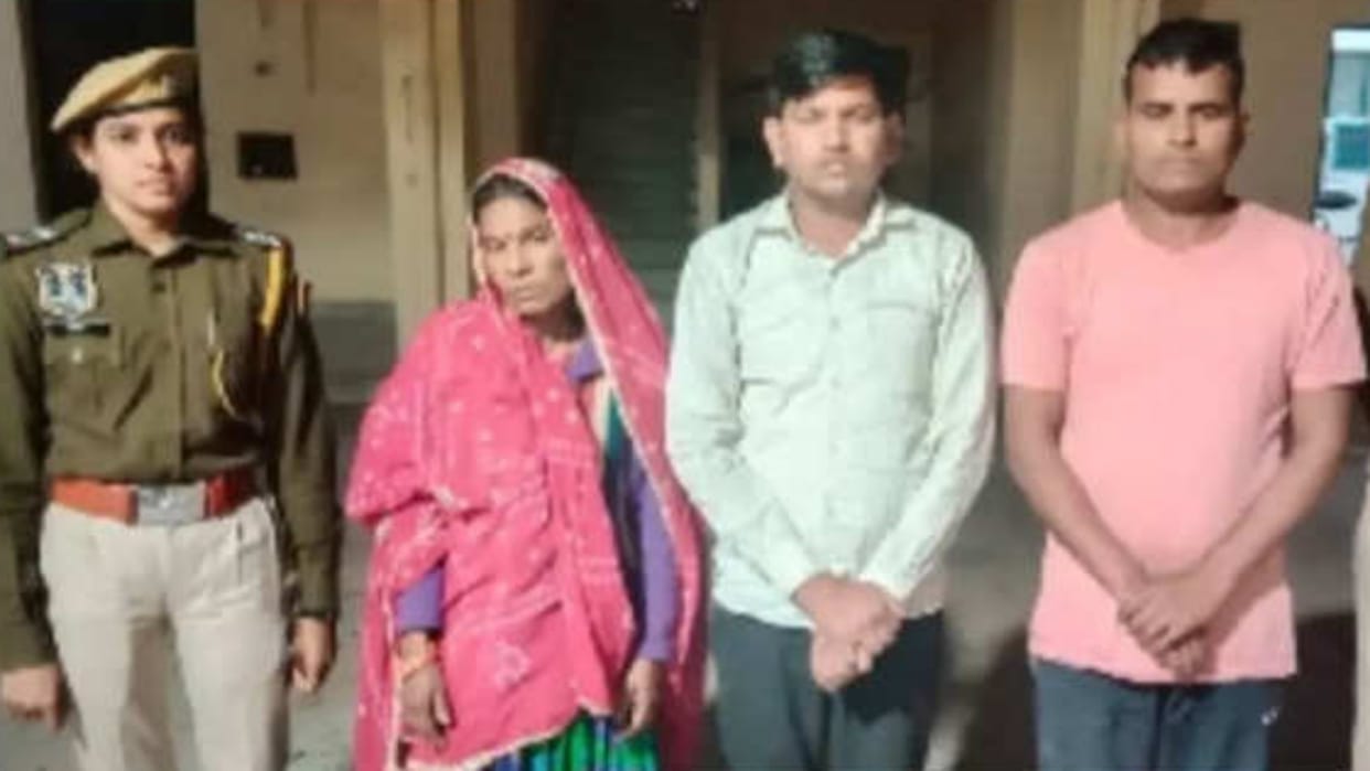 Jaipur News Mother Got Son Murdered in Jaipur Allegation Used to Do Dirty Acts With Sister and Daughter