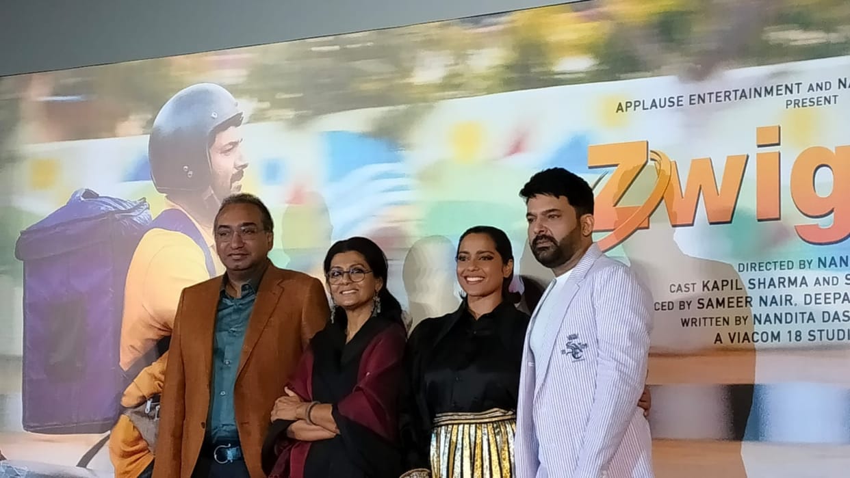 Zwigato Trailer Launch film maker Nandita das says if sharukh said yes to film then also she cast Kapil Sharma