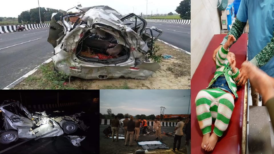 Hapur road accident on nh9 car hits canter standing road side woman and 3 other died 3 year old girl critical