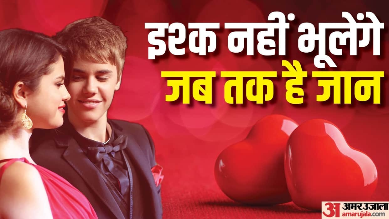 Justin Bieber 29th Birthday Know about pop star and Selena Gomez love story breakup marriage with Hailey