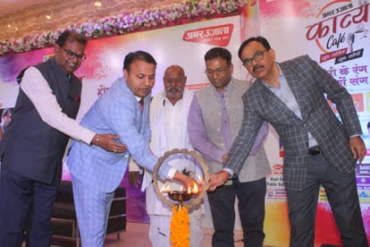 Amar Ujala Kavya Cafe in ghazipur  Poems kept spreading with fragrance of spring till midnight