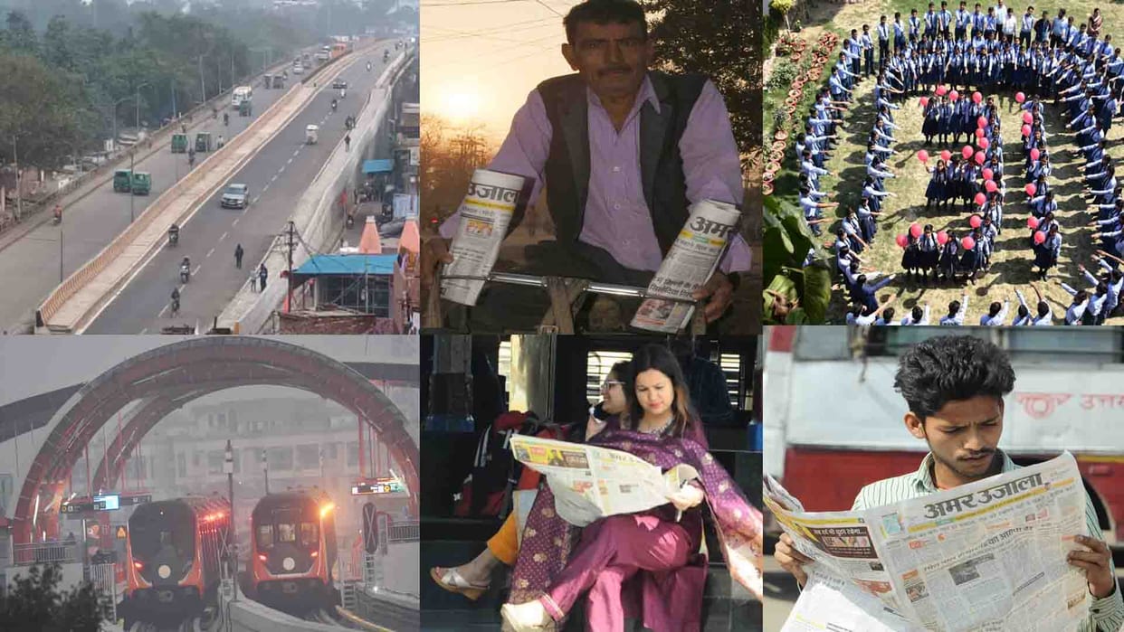 Foundation Day of Amar Ujala Kanpur