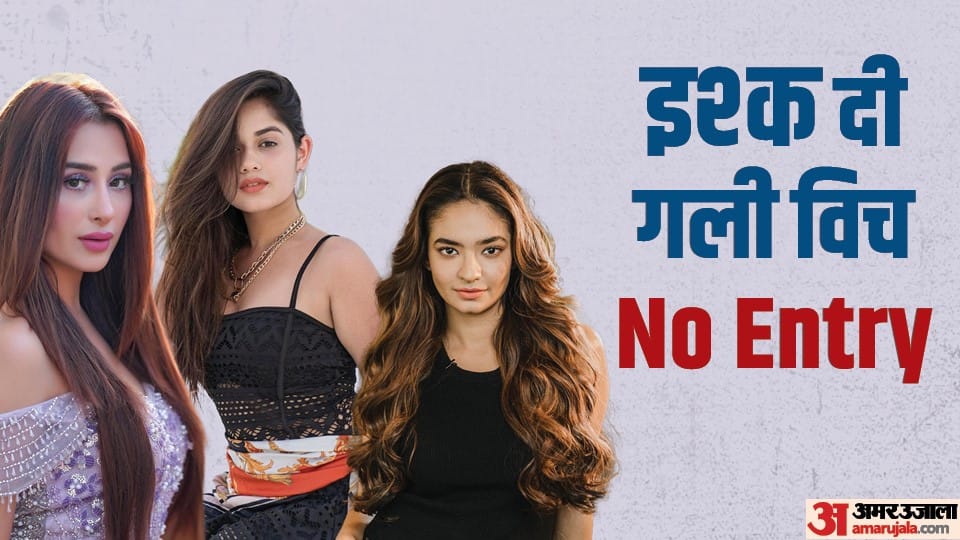 these television stars who Refused to Do Intimate Scenes know about Gauhar Khan Jannat Zubair mahira sharma