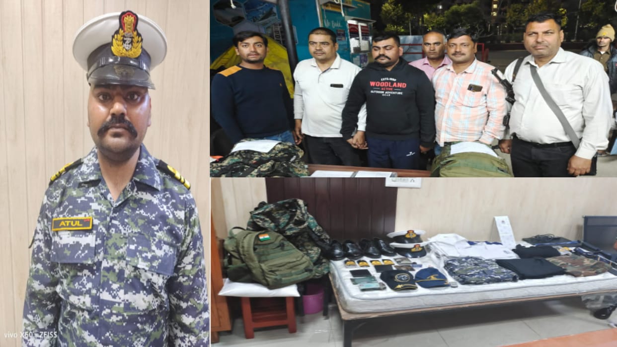 Fake lieutenant commander arrested three crore cheated from 35 youths