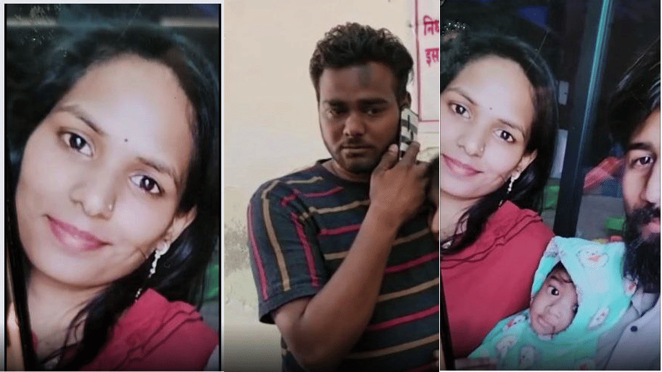 woman hanged after love marriage