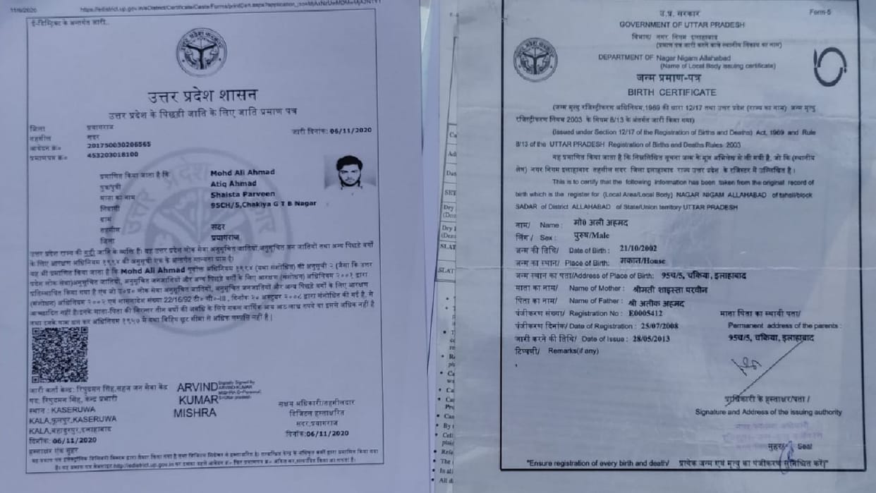 Prayagraj: Police seize two birth certificates of Ali from Atiq Ahmed's house, both of which have different bi