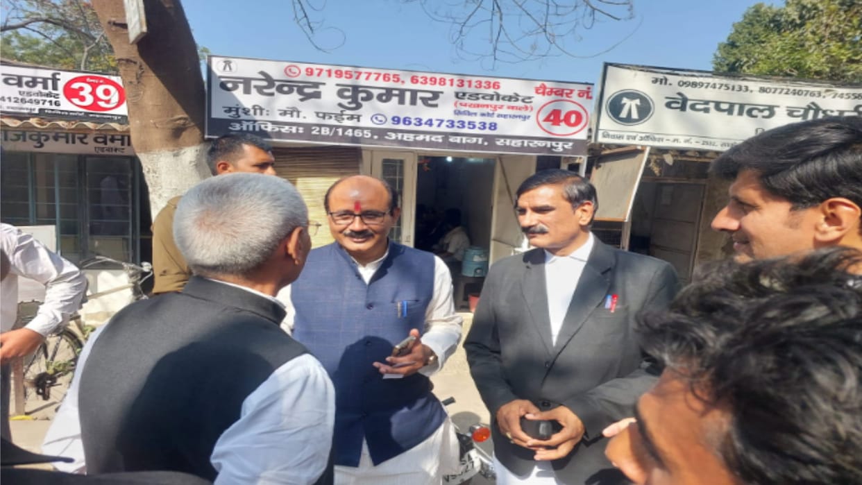 Saharanpur News: Court frames charges against BJP MP Pradeep Chowdhary