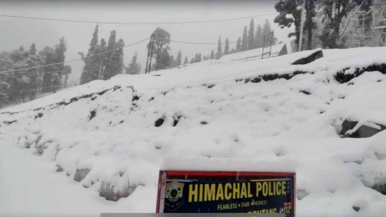 Himachal Weather update: Snowfall in the higher reaches of Kullu-Lahaul, rain in Shimla