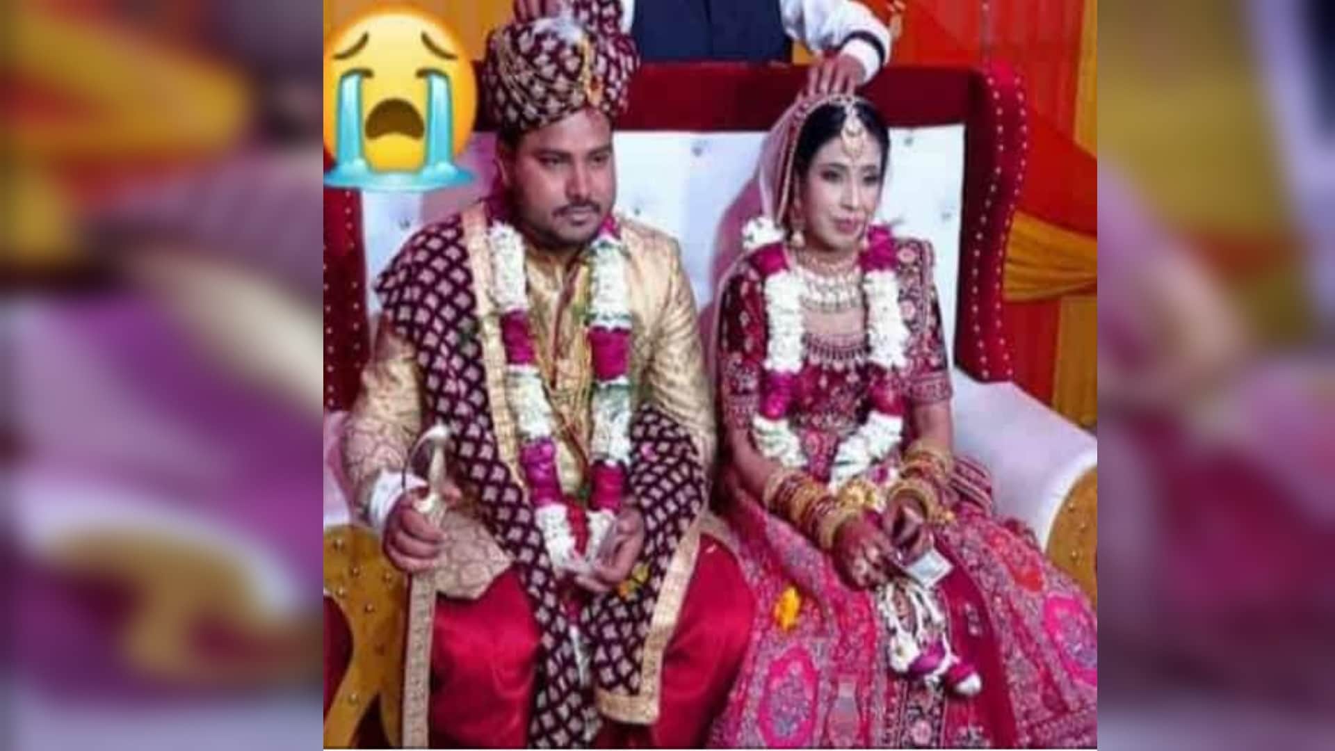 Meerut accident: Fathers only Son died after 16 hours of his marriage in an accident