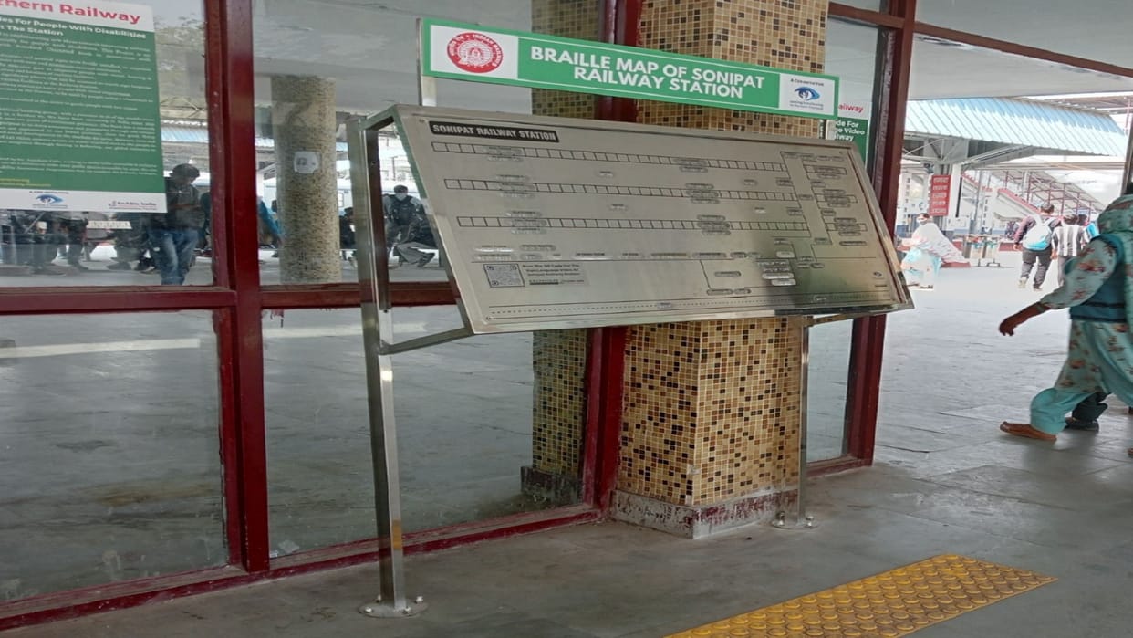 Braille signs have been installed at Sonipat railway station For convenience of blind passengers