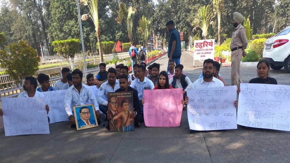 Controversy over comment on Dr. BR Ambedkar in Kurukshetra and students protest at Vice Chancellor's office