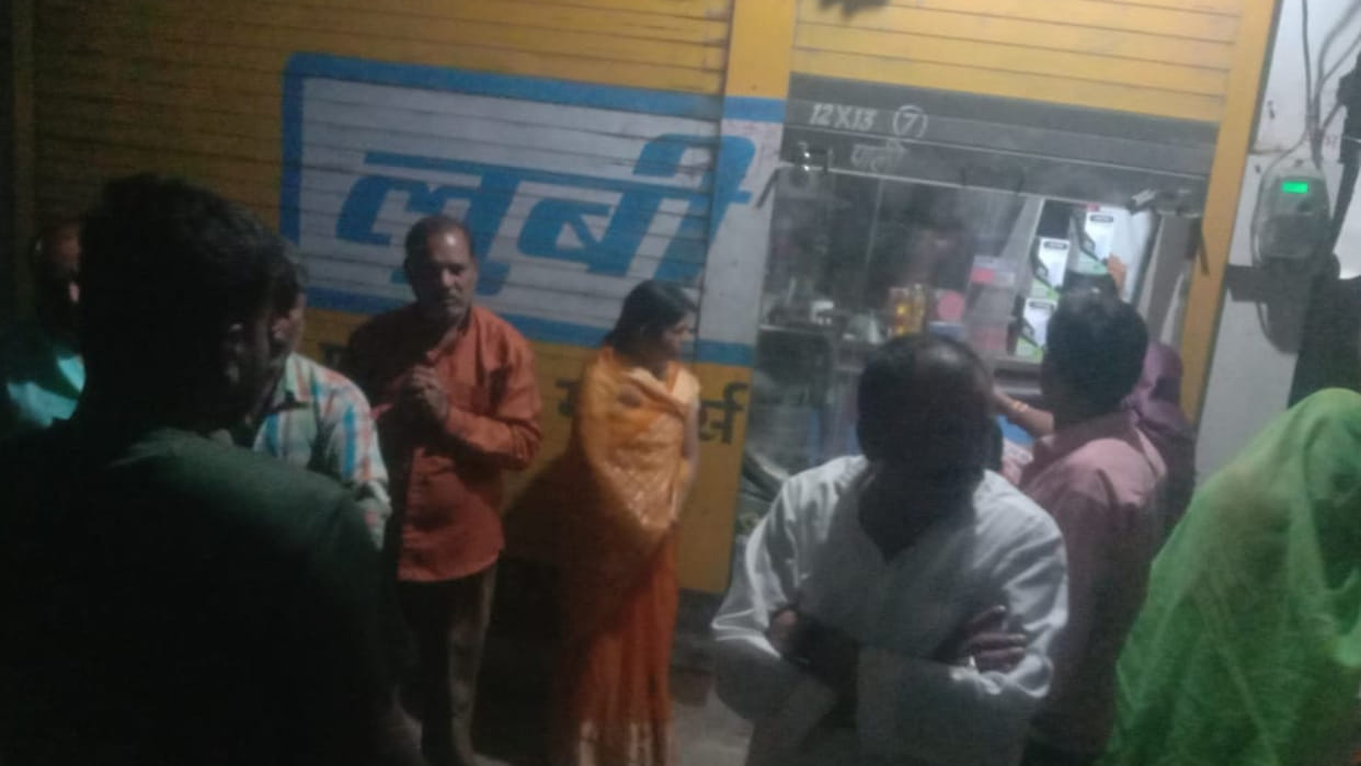 MP News: Armed miscreants entered the hardware shop in Umaria, looted by firing with a dagger