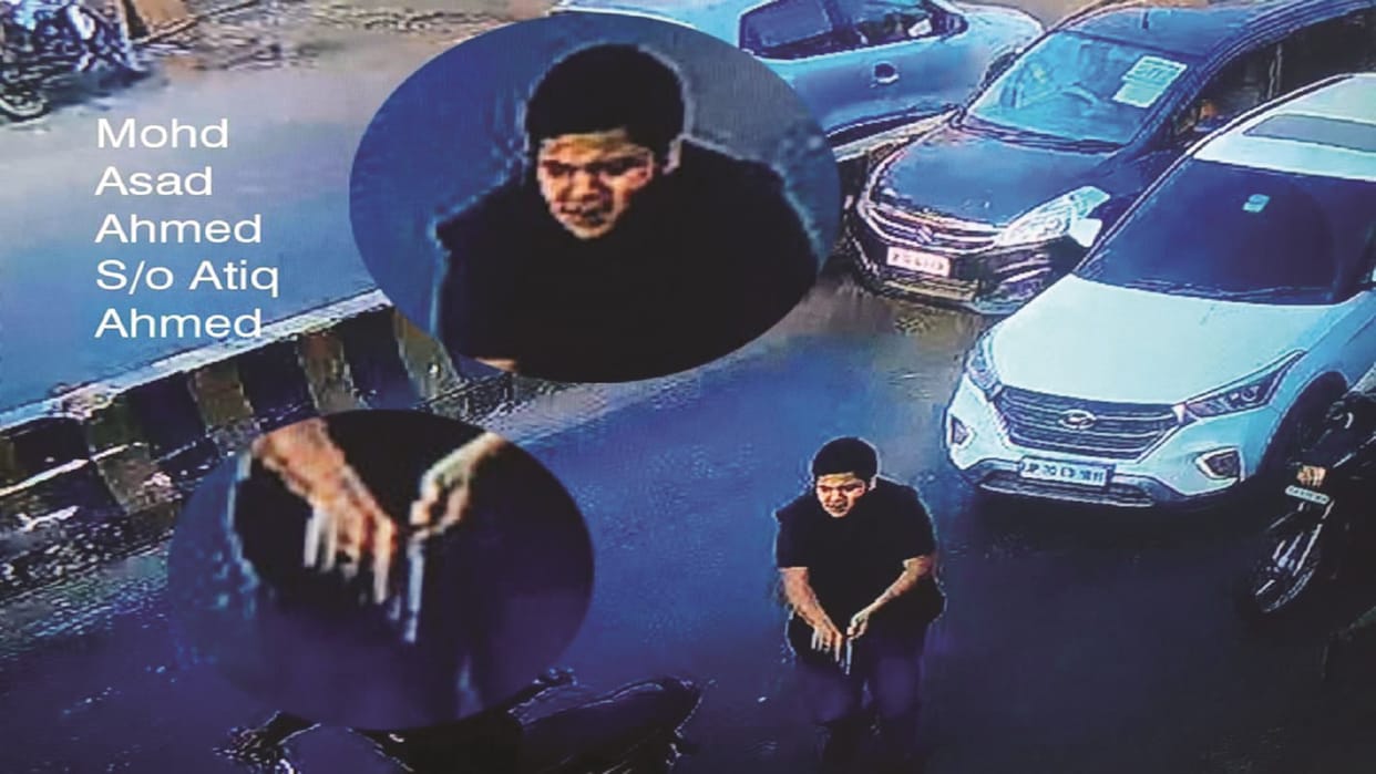 Umesh Pal Hatyakand Prayagraj: Police Got WhatsApp Chat Of Atique Ahmed Son From Sadatak Mobile