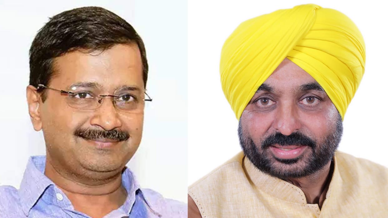 MP News: Arvind Kejriwal and Bhagwant Mann will interact with the public tomorrow in Satna, will announce guar