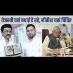 बिहारियों पर तामिलनाडु में हो रही हिंसा सुर्खियों में छाई।