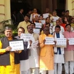 भाजपा विधायकों ने किया हंगामा।