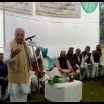 केरल के राज्यपाल आरिफ मोहम्मद खान