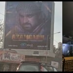 पंकज त्रिपाठी के रुतबे के कारण हुआ होर्डिंग में बदलाव
