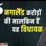 SALHOUTUONUO KRUSE (सलहूतुनू क्रुसे)