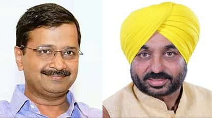 MP News: कल सतना में अरविंद केजरीवाल और भगवंत मान जनता से करेंगे संवाद, विंध्य से करेंगे गारंटियों का एलान MP News: Arvind Kejriwal and Bhagwant Mann will interact with the public tomorrow in Satna, will announce guar