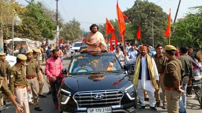 UP: अंतरराष्ट्रीय ध्यान गुरु दीपंकर महाराज पहुंचे बड़ौत, कहा-राम चरित मानस के बारे में भिक्षा यात्रा तय करेगी अंतरराष्ट्रीय ध्यान गुरु दीपंकर महाराज