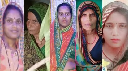 पांच महिलाओं की मौत