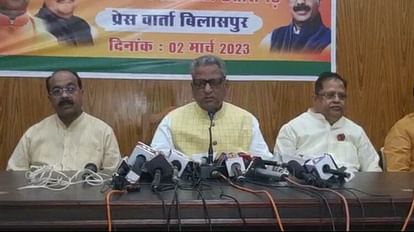 'जिताऊ कैंडिडेट को टिकट देगी BJP': छत्तीसगढ़ प्रभारी ओम माथुर बोले- केंद्रीय नेतृत्व तय करेगा CM का चेहरा छत्तीसगढ़ भाजपा प्रभारी ओम माथुर ने बिलासपुर में मीडिया से बात की।