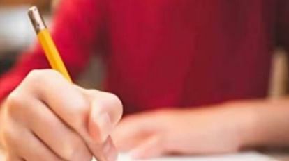 सांकेतिक तस्वीर