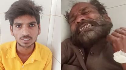 Damoh: बेटी की शादी टूटने से दुखी PNB के चपरासी ने खाया जहर, प्रबंधक और सहायक मैनेजर पर प्रताड़ना का आरोप चपरासी का बेटा और पीड़ित चपरासी