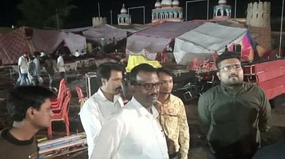 Damoh: हटा में आंधी-बारिश, कथा पंडाल उड़ा, लोहे का पाइप लगने से एक बुजुर्ग घायल दमोह में आंधी से कथा पंडाल गिर गया।