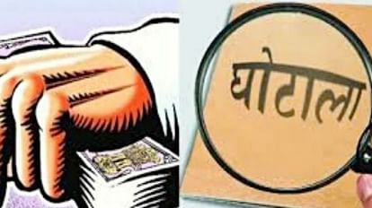 Truths of scholorship scams in Uttar Pradesh.