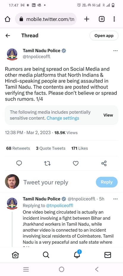Nitish is worried about incidents of attack on Biharis in Tamil Nadu but Tejashwi is eating cake there