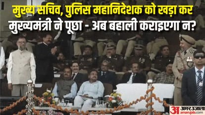 Government Jobs in Bihar : 75,543 posts of police approved in December now announce in budget, know everything