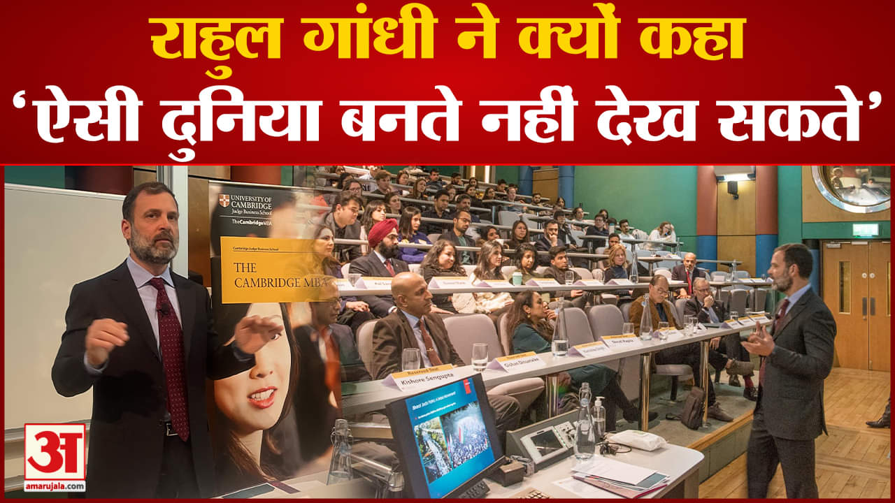 ब्रिटेन