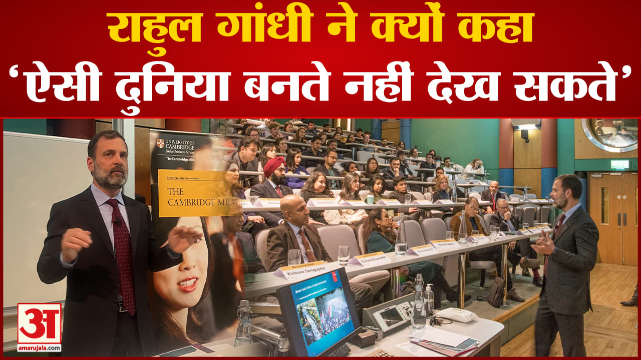 ब्रिटेन