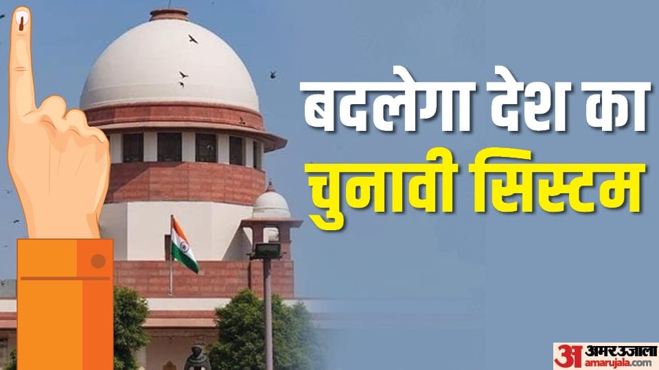 CEC, EC appoinment by a panel of PM, CJI & leader of opposition, Know How much change the elections in India?